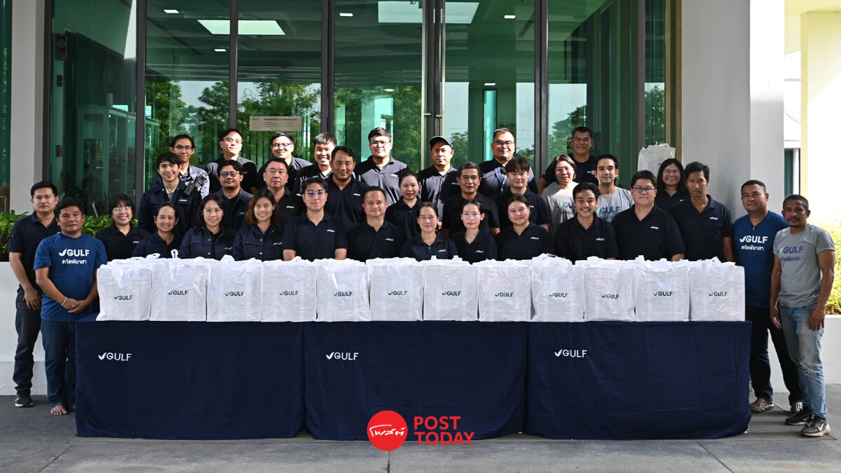 ทีมกัลฟ์อาสาแพ็คถุงยังชีพ 1,000 ชุดช่วยพี่น้องประชาชนพื้นที่ชายแดนไทย–กัมพูชา