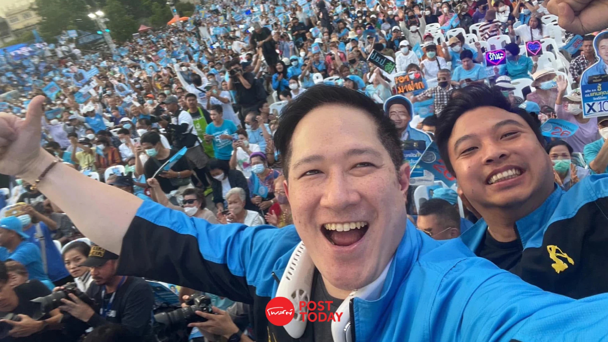 ประชาธิปัตย์ เลือดไหลไม่หยุด "ชานน" ลาออก เหตุพรรคไร้อุดมการณ์ ประชาธิปัตย์ เลือดไหลไม่หยุด "ชานน" ลาออก เหตุพรรคไร้อุดมการณ์