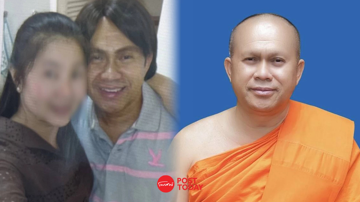เปิดหลักฐาน "อดีตพระธรรมวชิรธีรคุณ" สวมวิกผมเซลฟ์ฟี่คู่สีกา เปิดหลักฐาน "อดีตพระธรรมวชิรธีรคุณ" สวมวิกผมเซลฟ์ฟี่คู่สีกา