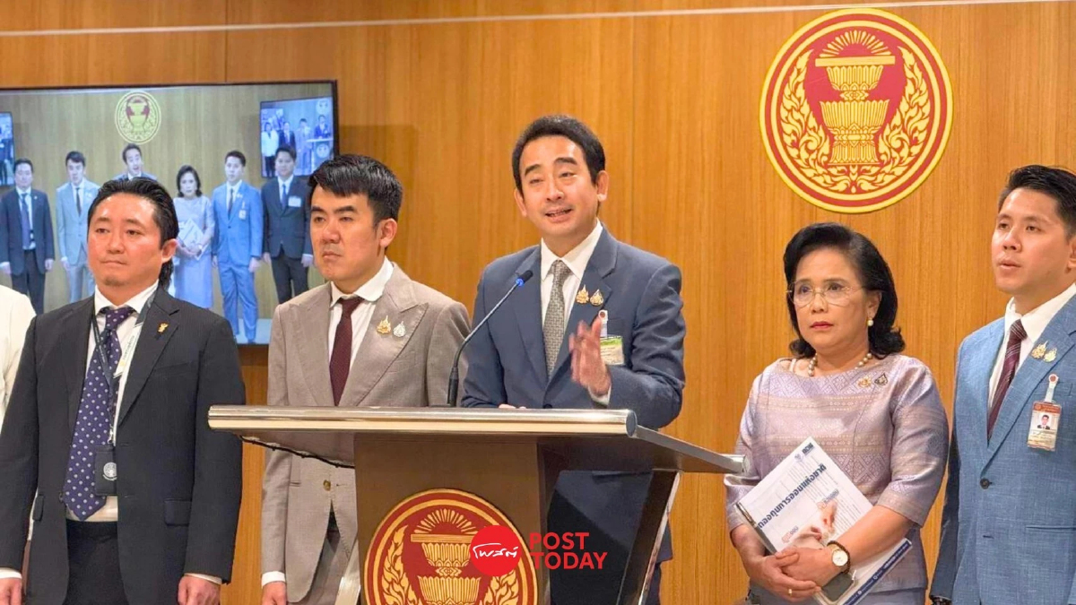 สภาฯ ผ่าน พ.ร.บ.หวยเกษียณ วาระ 2-3 จ่อขายงวดแรกในไตรมาส 4 ปีนี้ สภาฯ ผ่าน พ.ร.บ.หวยเกษียณ วาระ 2-3 จ่อขายงวดแรกในไตรมาส 4 ปีนี้