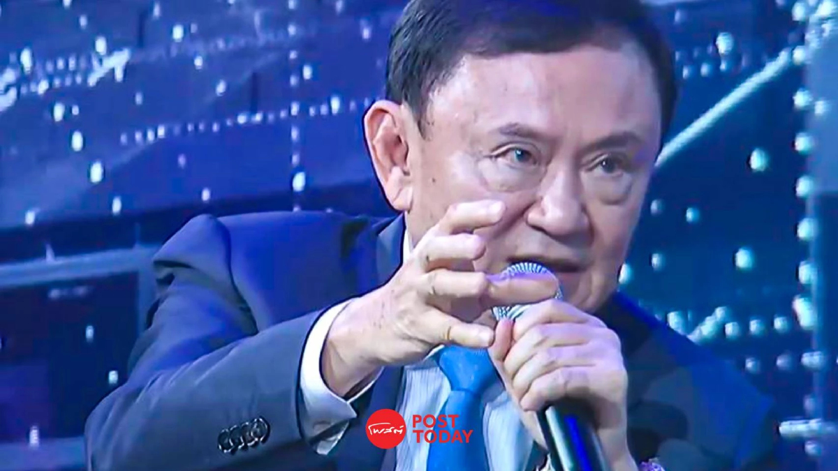 ลดรายจ่ายรัฐ-ลดภาระประชาชน! "ทักษิณ" แนะ ปฏิรูปงบราชการ–ขนส่ง ลดรายจ่ายรัฐ-ลดภาระประชาชน! "ทักษิณ" แนะ ปฏิรูปงบราชการ–ขนส่ง