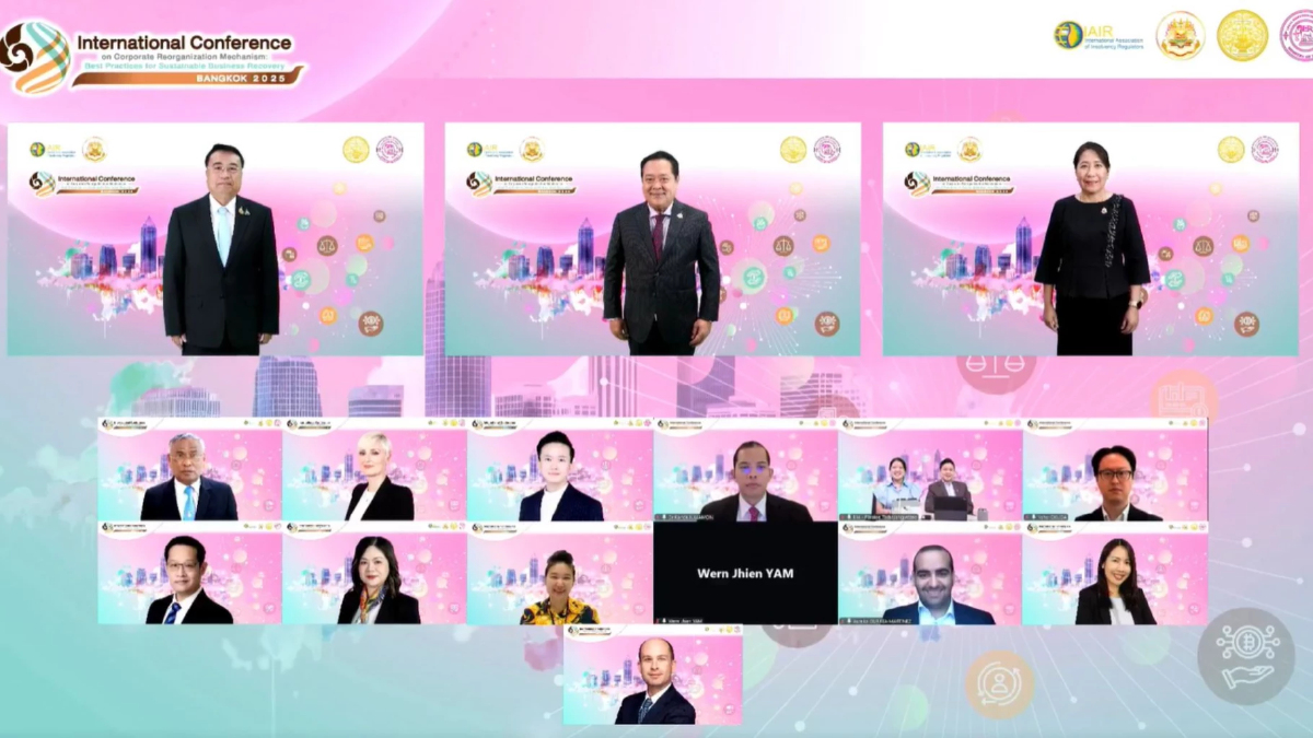 กรมบังคับคดีจัดประชุมกลไกฟื้นฟูกิจการ หนุนธุรกิจยั่งยืน กรมบังคับคดีจัดประชุมกลไกฟื้นฟูกิจการ หนุนธุรกิจยั่งยืน