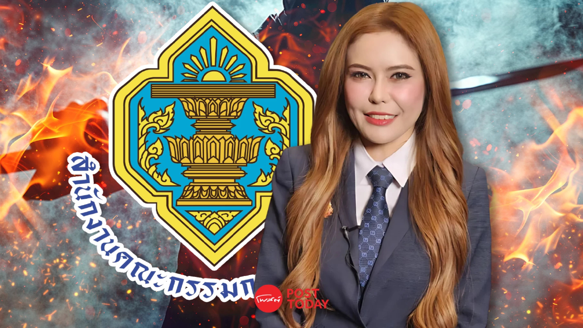 ย้อนไทม์ไลน์ปมวุฒิการศึกษาหมอเกศ กกต.ฟันอาญาใช้ศาสตราจารย์เก๊ ย้อนไทม์ไลน์ปมวุฒิการศึกษาหมอเกศ กกต.ฟันอาญาใช้ศาสตราจารย์เก๊