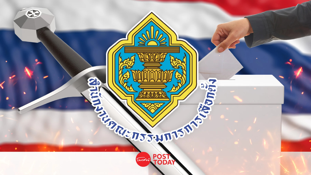 ฟันธงสว.ล็อกโหวต กกต.จ่อชี้ชะตา3กลุ่มเป้าหมายก.ค.นี้ ฟันธงสว.ล็อกโหวต กกต.จ่อชี้ชะตา3กลุ่มเป้าหมายก.ค.นี้