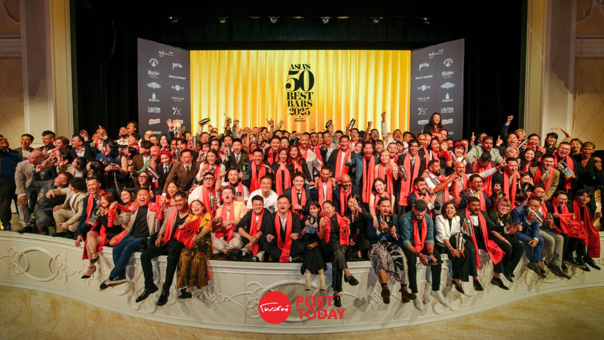 ชีเสิร์ฟไม่มีแผ่ว! 7 บาร์ไทยผงาดติดท็อป 50 Asia's Best Bars 2025 ชีเสิร์ฟไม่มีแผ่ว! 7 บาร์ไทยผงาดติดท็อป 50 Asia's Best Bars 2025