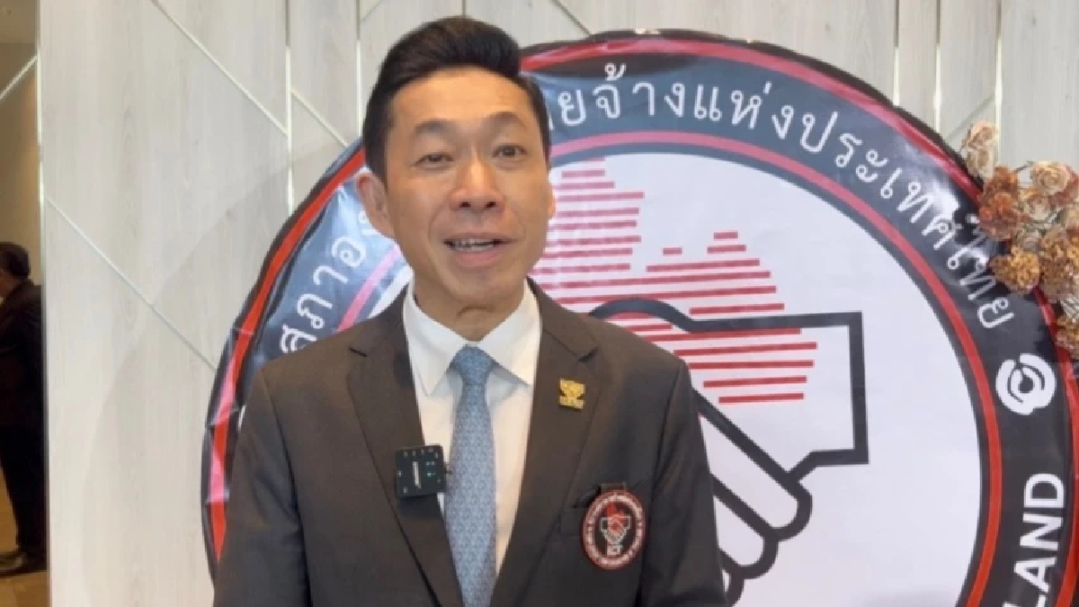 48 ปี สภาองค์การนายจ้าง มุ่งยกระดับมาตรฐานแรงงานไทย รับยุค AI 48 ปี สภาองค์การนายจ้าง มุ่งยกระดับมาตรฐานแรงงานไทย รับยุค AI
