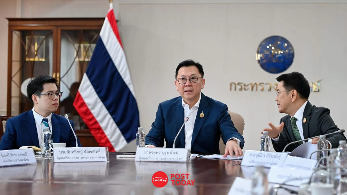 พาณิชย์ เร่งช่วยผู้ประกอบการ-เกษตรกร ชายแดน ระบายสินค้า พาณิชย์ เร่งช่วยผู้ประกอบการ-เกษตรกร ชายแดน ระบายสินค้า