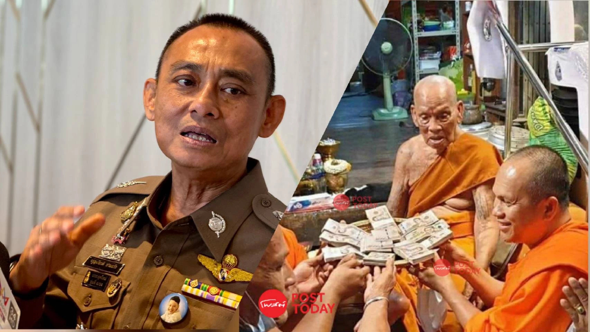 "บิ๊กเต่า" เผย 5 พิรุธ “ทิดสฤษดิ์” โยงทุจริตเงินวัดนครสวรรค์ "บิ๊กเต่า" เผย 5 พิรุธ “ทิดสฤษดิ์” โยงทุจริตเงินวัดนครสวรรค์