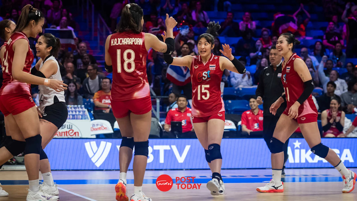 ผลวอลเลย์บอล ไทย แพ้ แคนาดา 2-3 เซต ส่งท้าย VNL 2025 แต่ยังรอดตกชั้น ผลวอลเลย์บอล ไทย แพ้ แคนาดา 2-3 เซต ส่งท้าย VNL 2025 แต่ยังรอดตกชั้น