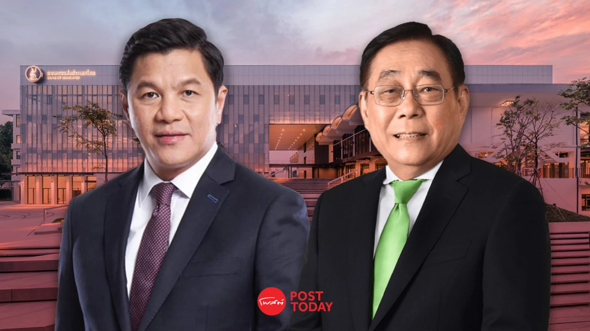 "พิชัย" ยันให้ "อิสระ" ผู้ว่าธปท.ใหม่ ไม่แทรกแซง ดอกเบี้ย ชี้ “วิทัย-ดร.รุ่ง”ดีทั้งคู่ "พิชัย" ยันให้ "อิสระ" ผู้ว่าธปท.ใหม่ ไม่แทรกแซง ดอกเบี้ย ชี้ “วิทัย-ดร.รุ่ง”ดีทั้งคู่