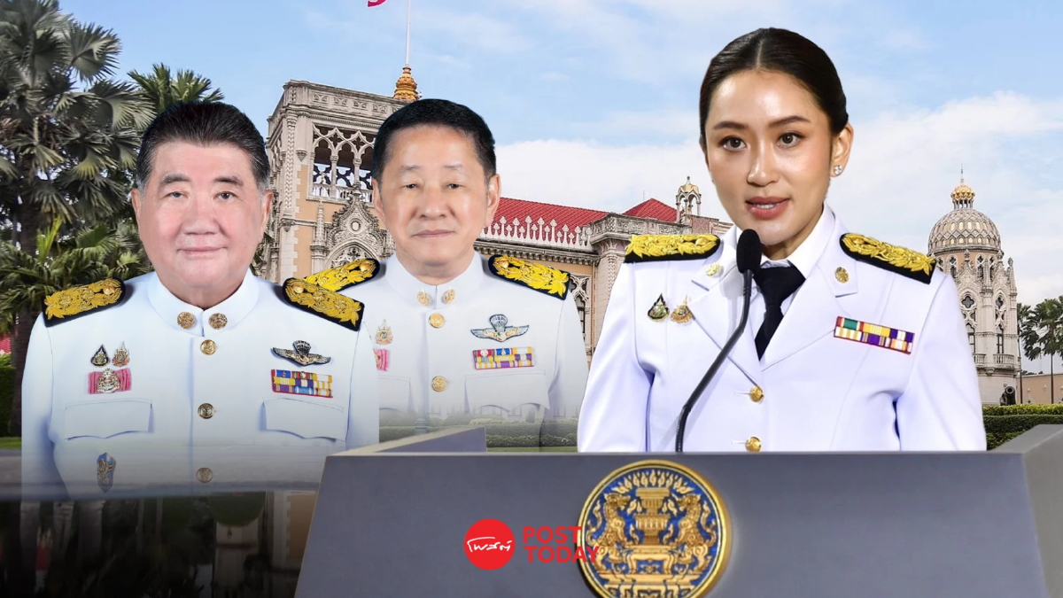 ด่วน โปรดเกล้า ครม. แพทองธาร 2 แล้ว นายกนั่งควบกระทรวงวัฒนธรรม ด่วน โปรดเกล้า ครม. แพทองธาร 2 แล้ว นายกนั่งควบกระทรวงวัฒนธรรม