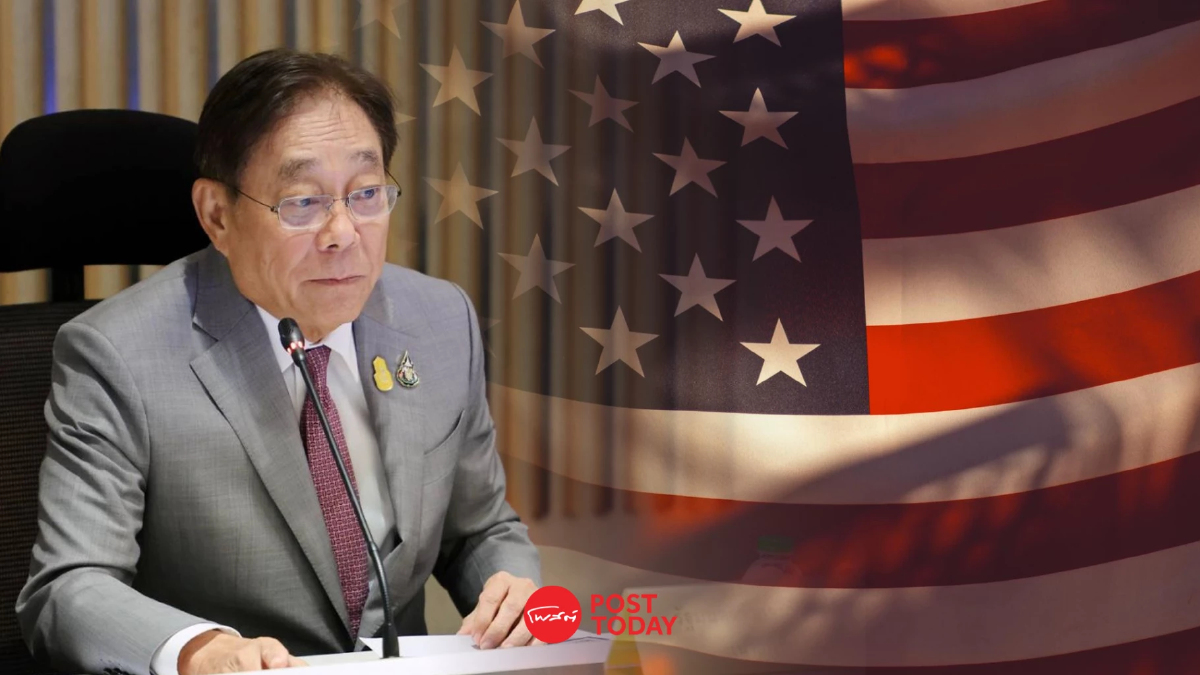 พิชัย เตรียมยื่นข้อเสนอแลกภาษีรอบสุดท้ายให้สหรัฐฯ พรุ่งนี้ พิชัย เตรียมยื่นข้อเสนอแลกภาษีรอบสุดท้ายให้สหรัฐฯ พรุ่งนี้