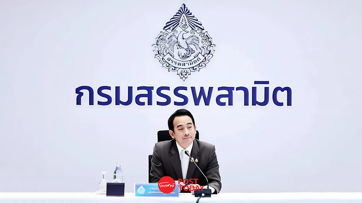 "สรรพสามิต" เข้มชงบอร์ด EV ค่ายรถผิดเงื่อนไข หยุดอุดหนุนทันที "สรรพสามิต" เข้มชงบอร์ด EV ค่ายรถผิดเงื่อนไข หยุดอุดหนุนทันที