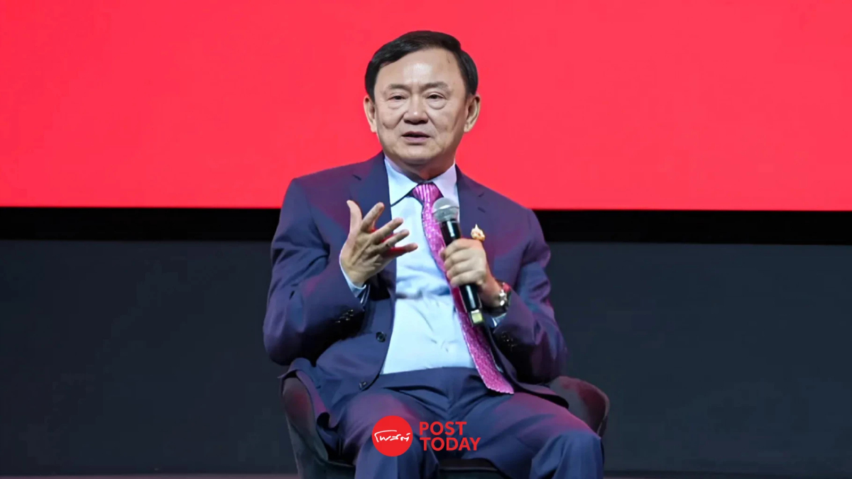 “ทักษิณ” ลั่น “ความไม่สามัคคี-อิจฉาริษยา” คืออุปสรรคใหญ่ของชาติ “ทักษิณ” ลั่น “ความไม่สามัคคี-อิจฉาริษยา” คืออุปสรรคใหญ่ของชาติ