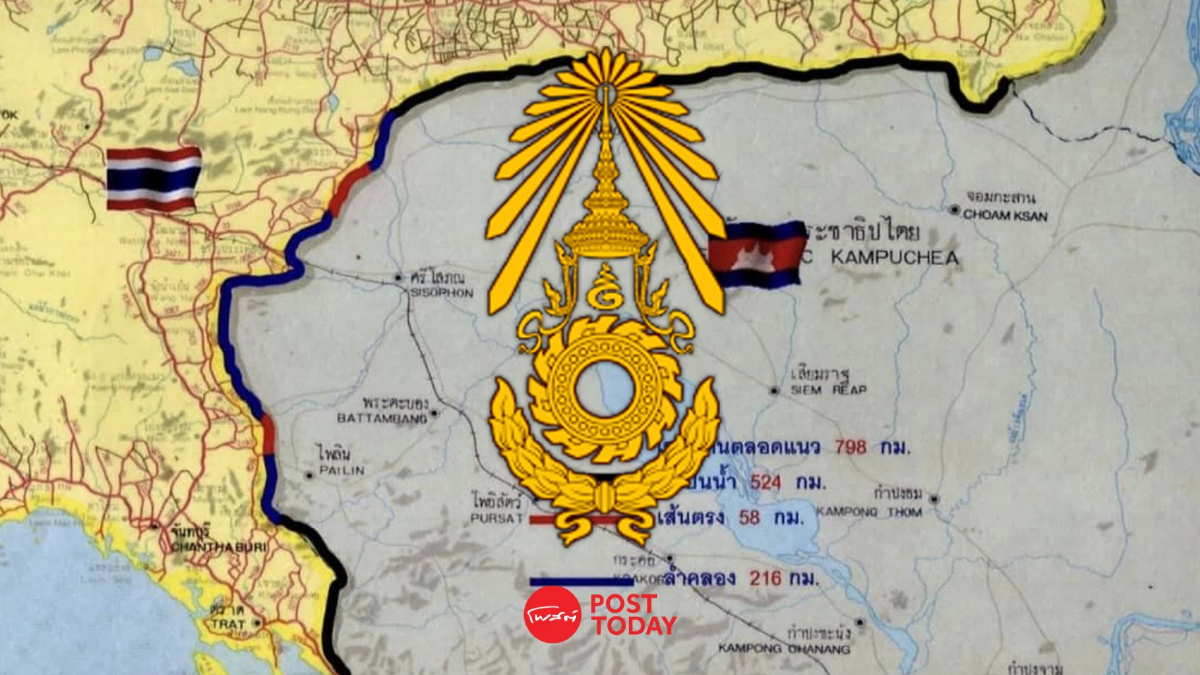 กองทัพบกประกาศไม่ละเว้นทหารกัมพูชาหลังละเมิดข้อตกลงหยุดยิง กองทัพบกประกาศไม่ละเว้นทหารกัมพูชาหลังละเมิดข้อตกลงหยุดยิง