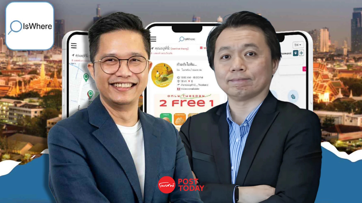 สภาเอสเอ็มอีไทย จับมือ อิสแวร์ ปลุกค้าปลีกไทย! เปิดแคมเปญ 8.8 ดันยอดขายออนไลน์สู่หน้าร้าน สภาเอสเอ็มอีไทย จับมือ อิสแวร์ ปลุกค้าปลีกไทย! เปิดแคมเปญ 8.8 ดันยอดขายออนไลน์สู่หน้าร้าน