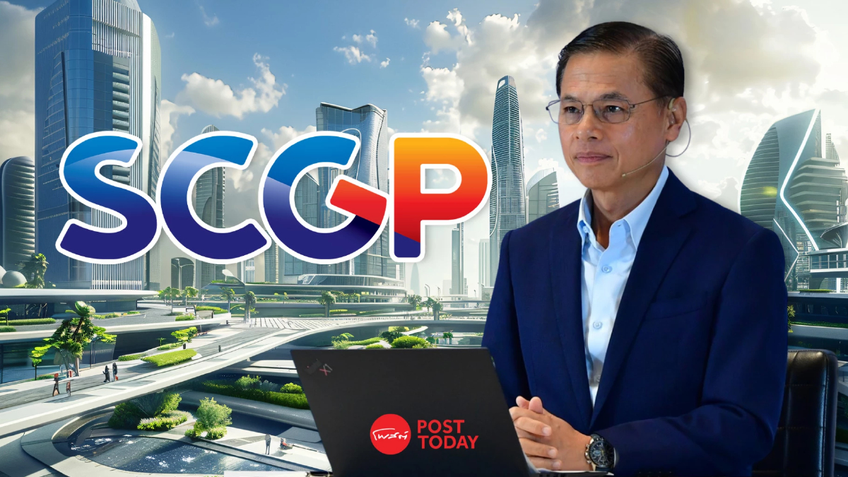 SCGP รุกหนักอาเซียน! ลุยลงทุนเวียดนาม-ใช้ AI กดต้นทุนต่ำ SCGP รุกหนักอาเซียน! ลุยลงทุนเวียดนาม-ใช้ AI กดต้นทุนต่ำ
