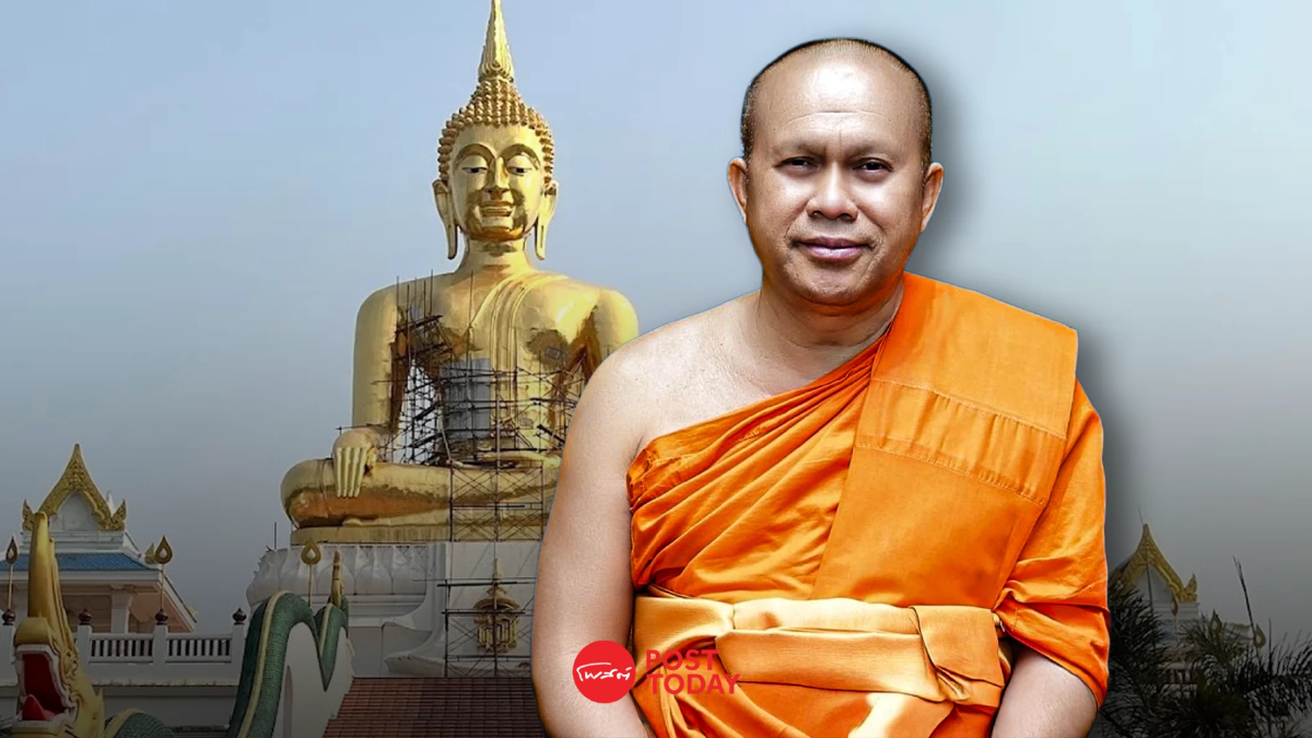 ปปป.ขยายผลสอบเส้นทางการเงิน“ทิดสฤษดิ์”ปมก่อสร้างพุทธอุทยาน ปปป.ขยายผลสอบเส้นทางการเงิน“ทิดสฤษดิ์”ปมก่อสร้างพุทธอุทยาน