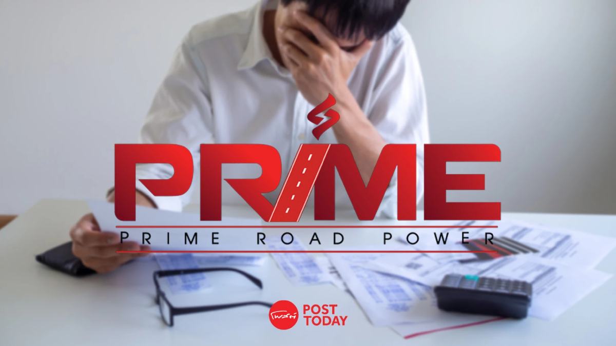 PRIME ผิดนัดชำระหนี้หุ้นกู้ 2 ชุด หลัง BECIS ยกเลิกซื้อหุ้น ESCO PRIME ผิดนัดชำระหนี้หุ้นกู้ 2 ชุด หลัง BECIS ยกเลิกซื้อหุ้น ESCO