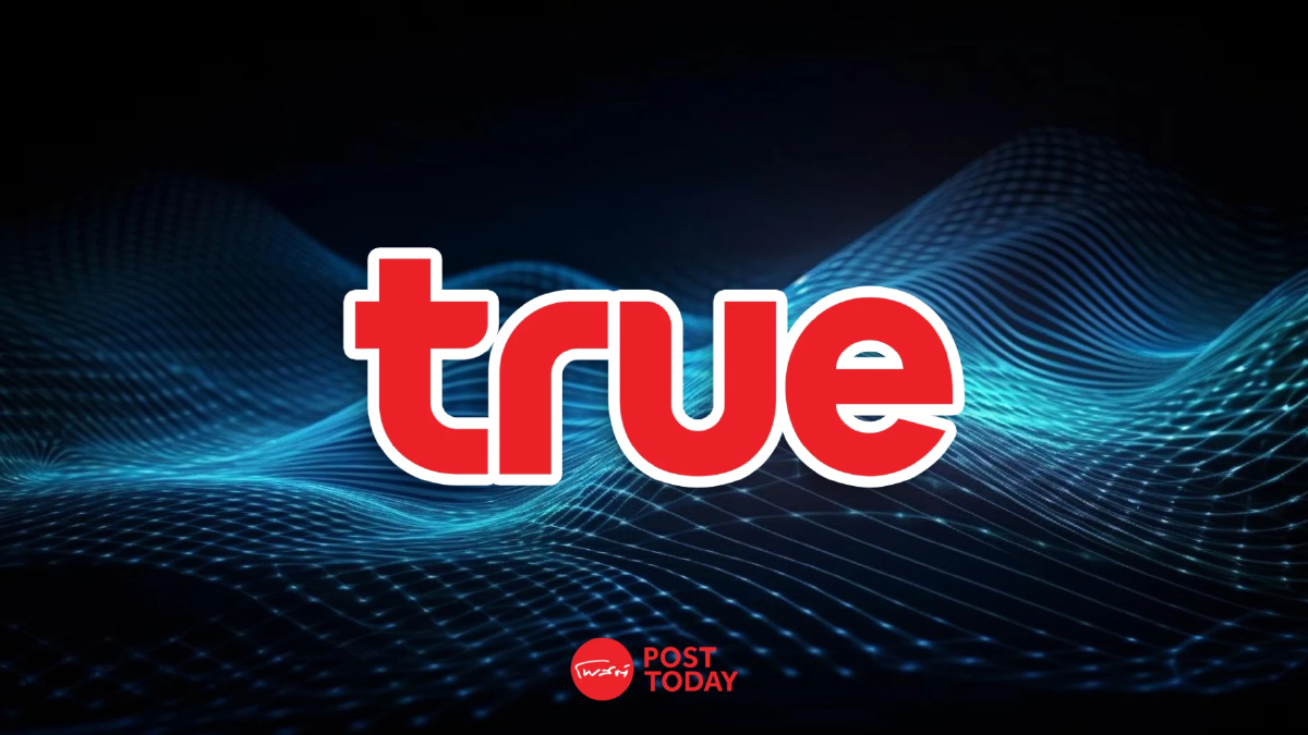 TRUE เปิดขายหุ้นกู้ 4 ชุดใหม่ ดอกเบี้ย 3.20-3.70% จองซื้อ 31 ก.ค.-4 ส.ค.นี้ TRUE เปิดขายหุ้นกู้ 4 ชุดใหม่ ดอกเบี้ย 3.20-3.70% จองซื้อ 31 ก.ค.-4 ส.ค.นี้