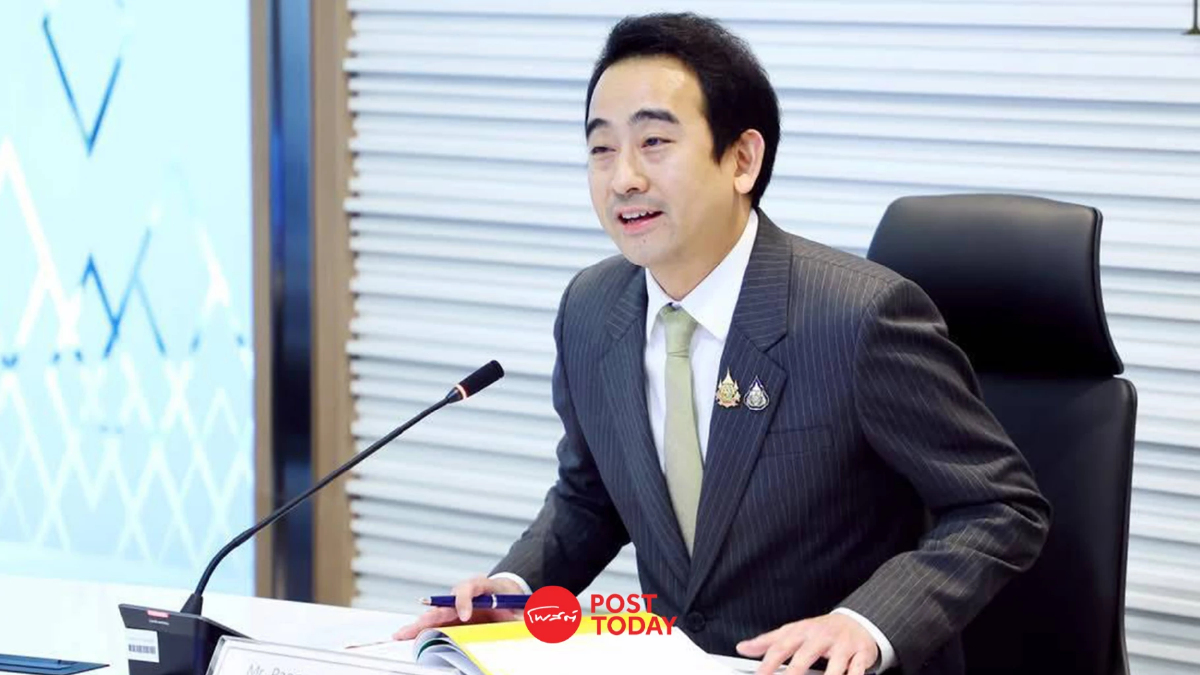 ครม. ไฟเขียว พ.ร.บ. Financial Hub เตรียมชงเข้าสภาฯถกวาระ1 ทันที ครม. ไฟเขียว พ.ร.บ. Financial Hub เตรียมชงเข้าสภาฯถกวาระ1 ทันที