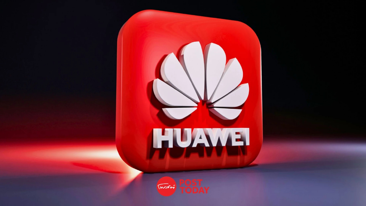เจาะเส้นทาง Huawei จากยักษ์ใหญ่ถูกสกัดดาวรุ่ง สู่ผู้นำ AI เจาะเส้นทาง Huawei จากยักษ์ใหญ่ถูกสกัดดาวรุ่ง สู่ผู้นำ AI