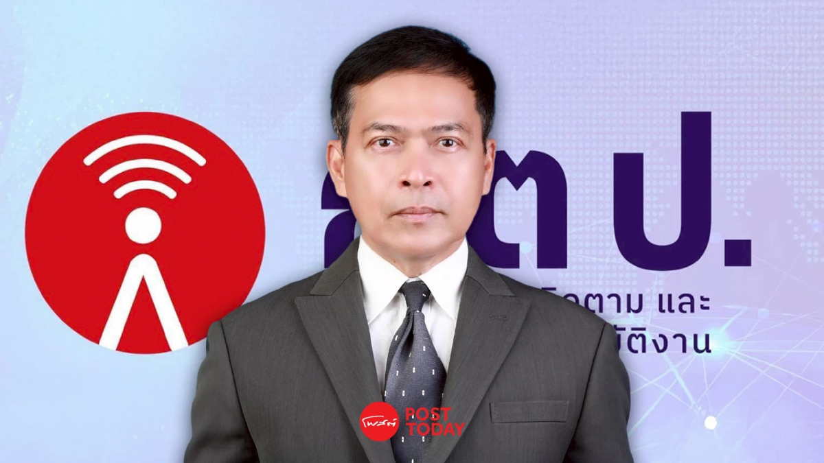 "พล.อ.สิทธิชัย" ประกาศออกจากทุกตำแหน่ง พร้อมนั่งบอร์ด กตป. "พล.อ.สิทธิชัย" ประกาศออกจากทุกตำแหน่ง พร้อมนั่งบอร์ด กตป.