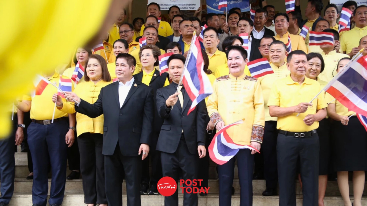 กระทรวงเกษตรฯ ตั้ง War Room พร้อมระดมของช่วยภัยชายแดนไทย-กัมพูชา กระทรวงเกษตรฯ ตั้ง War Room พร้อมระดมของช่วยภัยชายแดนไทย-กัมพูชา