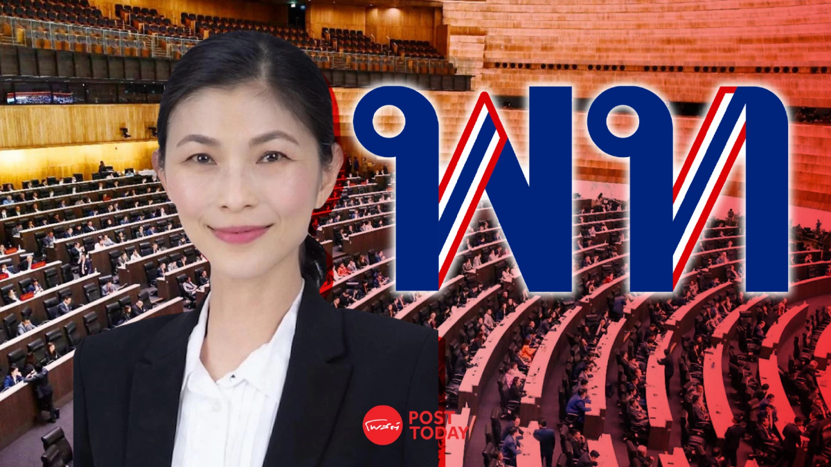 'ทัศนีย์'อัดเพื่อไทย 'เล่นละคร' ไม่กล้าหนุนนิรโทษกรรมประชาชน 'ทัศนีย์'อัดเพื่อไทย 'เล่นละคร' ไม่กล้าหนุนนิรโทษกรรมประชาชน