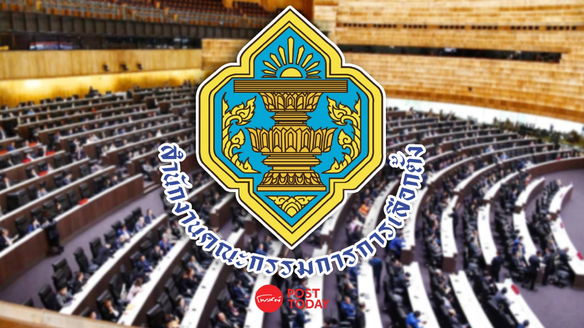 ไม่จริง! กกต. แจงกระแสข่าว 'คดีฮั้ว สว.' เตรียมฟ้อง 229 สว. 14 ก.ค. ไม่จริง! กกต. แจงกระแสข่าว 'คดีฮั้ว สว.' เตรียมฟ้อง 229 สว. 14 ก.ค.