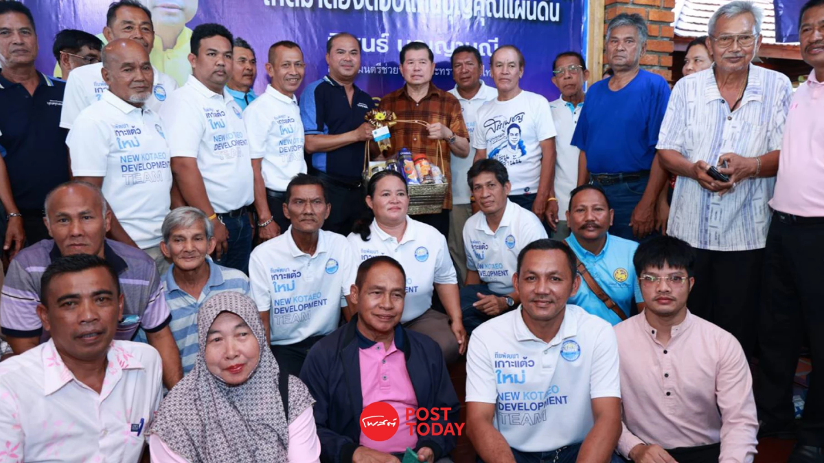 เกิดมาต้องตอบแทนคุณแผ่นดิน "นิพนธ์" เปิดบ้านทำบุญวันเกิด 67 ปี เกิดมาต้องตอบแทนคุณแผ่นดิน "นิพนธ์" เปิดบ้านทำบุญวันเกิด 67 ปี