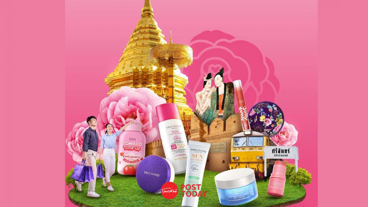 ทำไมตอนนี้ “T-Beauty” ถึงน่าจับตาที่สุดในตลาดบิวตี้โลก? ทำไมตอนนี้ “T-Beauty” ถึงน่าจับตาที่สุดในตลาดบิวตี้โลก?