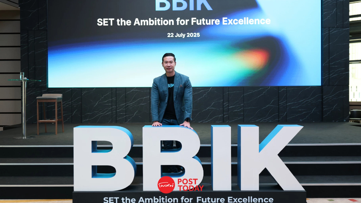 BBIK ย้ายเทรด SET วันนี้วันแรก ลุยยกระดับบริการ-สร้างการเติบโต BBIK ย้ายเทรด SET วันนี้วันแรก ลุยยกระดับบริการ-สร้างการเติบโต