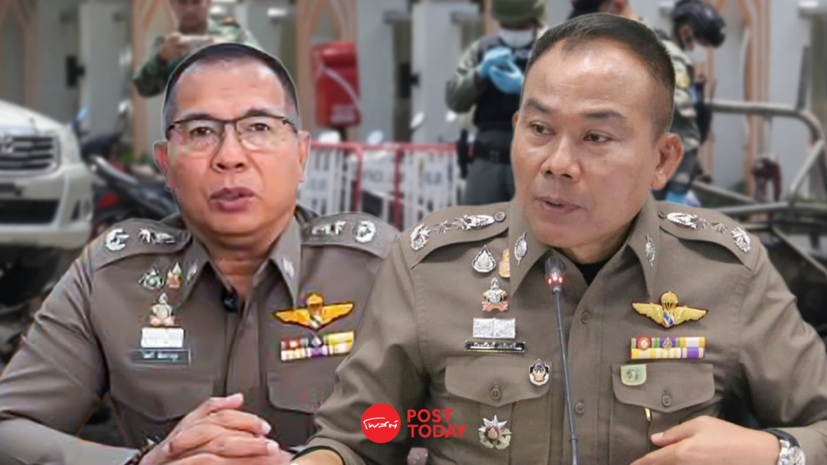 ผู้บัญชาการตำรวจภาค9 เด้ง "ผู้การนราธิวาส" เซ่นเหตุไม่สงบใต้ ผู้บัญชาการตำรวจภาค9 เด้ง "ผู้การนราธิวาส" เซ่นเหตุไม่สงบใต้
