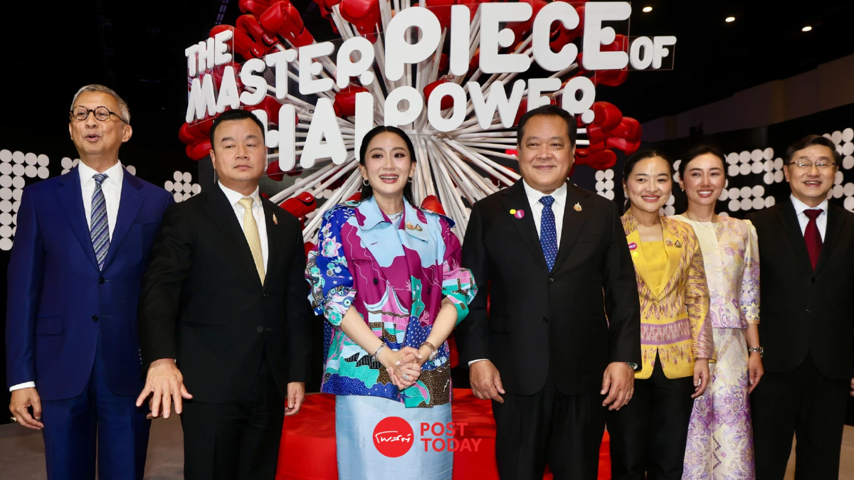 “แพทองธาร” หวังซอฟต์พาวเวอร์ เพิ่มส่งออก 1 ล้านล้านบาทใน 5 ปี “แพทองธาร” หวังซอฟต์พาวเวอร์ เพิ่มส่งออก 1 ล้านล้านบาทใน 5 ปี