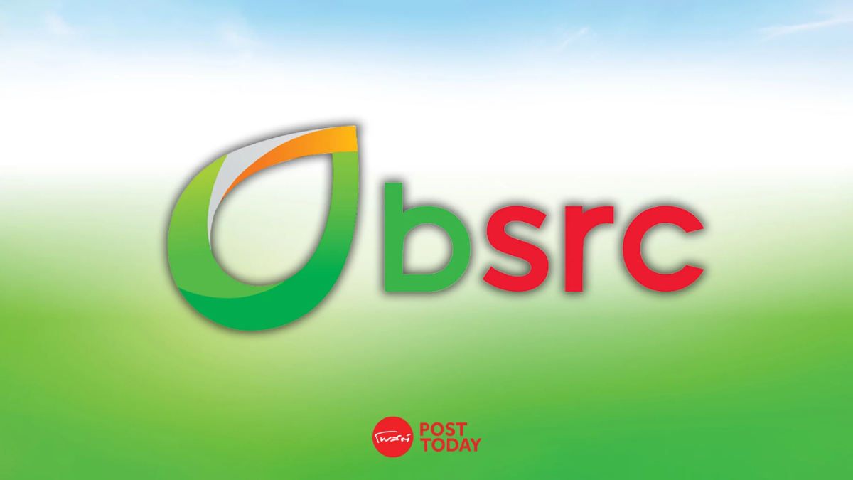 BSRC ปิดซ่อมหน่วยกลั่นที่ 2 เหตุไฟไหม้โรงกลั่นบางจากศรีราชา BSRC ปิดซ่อมหน่วยกลั่นที่ 2 เหตุไฟไหม้โรงกลั่นบางจากศรีราชา