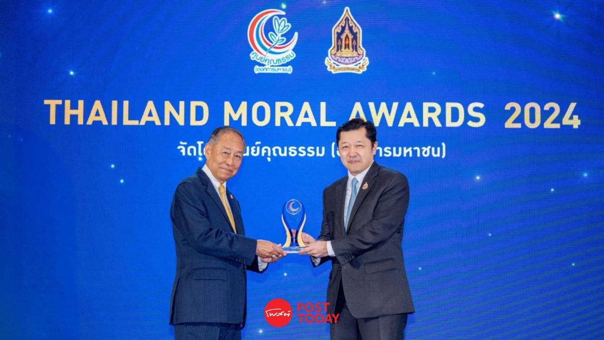 “ศุภชัย เจียรวนนท์” เล่าความรู้สึกเขียนบทเพลง “กตัญญู” จากใจลูกถึงพ่อแม่ “ศุภชัย เจียรวนนท์” เล่าความรู้สึกเขียนบทเพลง “กตัญญู” จากใจลูกถึงพ่อแม่