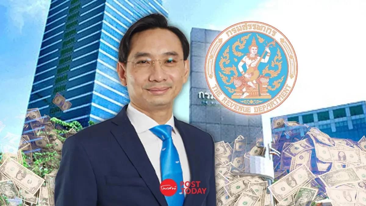 "สรรพากร" รับปีงบ 68 รีดภาษีหืดจับ เศรษฐกิจซึมฉุดจัดเก็บรายได้ "สรรพากร" รับปีงบ 68 รีดภาษีหืดจับ เศรษฐกิจซึมฉุดจัดเก็บรายได้
