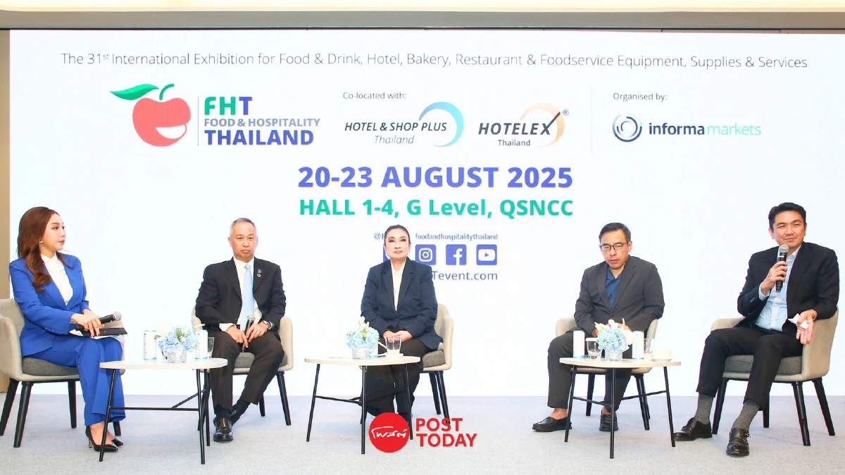 3 สมาคมธุรกิจผนึกกำลังจัด FHT 2025 หนุนท่องเที่ยว-บริการยั่งยืน 3 สมาคมธุรกิจผนึกกำลังจัด FHT 2025 หนุนท่องเที่ยว-บริการยั่งยืน