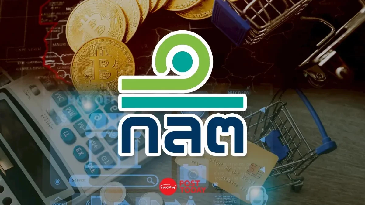 ก.ล.ต.จ่อเปิด Sandbox ให้ต่างชาตินำสินทรัพย์ดิจิทัลแลกเงินบาท ก.ล.ต.จ่อเปิด Sandbox ให้ต่างชาตินำสินทรัพย์ดิจิทัลแลกเงินบาท