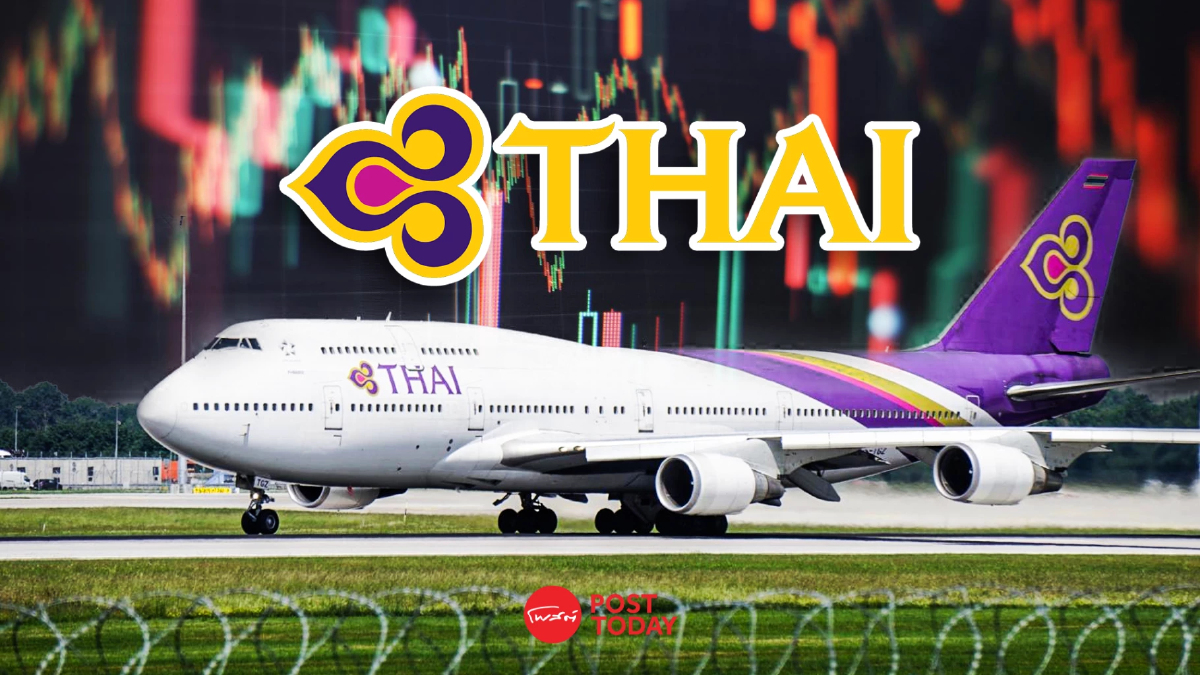 THAI คัมแบ็ค! "การบินไทย" พ้นเหตุเพิกถอน กลับมาเทรด 4 ส.ค.นี้ THAI คัมแบ็ค! "การบินไทย" พ้นเหตุเพิกถอน กลับมาเทรด 4 ส.ค.นี้