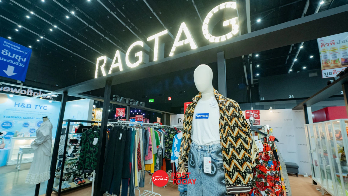 RAGTAG ร้านแบรนด์เนมมือสองจากญี่ปุ่น เตรียมเปิดสาขาแรกในไทย RAGTAG ร้านแบรนด์เนมมือสองจากญี่ปุ่น เตรียมเปิดสาขาแรกในไทย