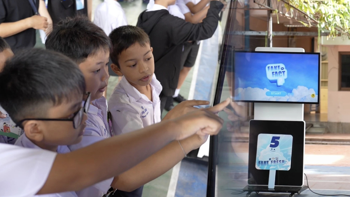 สสส. เปิดนิทรรศการ "FAKE OR FRESH?" ปลูกภูมิคุ้มกันภัยบุหรี่ไฟฟ้า สสส. เปิดนิทรรศการ "FAKE OR FRESH?" ปลูกภูมิคุ้มกันภัยบุหรี่ไฟฟ้า