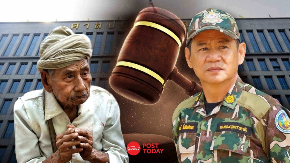 ศาลปค.สูงสุดยืนยกเลิกคำสั่งไล่ออก“ชัยวัฒน์”ปมเผาบ้านปู่คออี้ ศาลปค.สูงสุดยืนยกเลิกคำสั่งไล่ออก“ชัยวัฒน์”ปมเผาบ้านปู่คออี้
