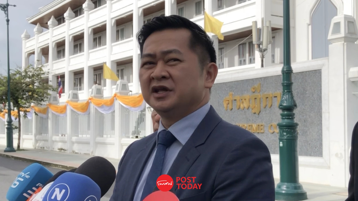 ศาลฎีกาฯ ไต่สวนพยานคดี"ทักษิณ"นัดที่ 5 เรียกแพทย์ รพ.ตำรวจ 6 ปาก ศาลฎีกาฯ ไต่สวนพยานคดี"ทักษิณ"นัดที่ 5 เรียกแพทย์ รพ.ตำรวจ 6 ปาก