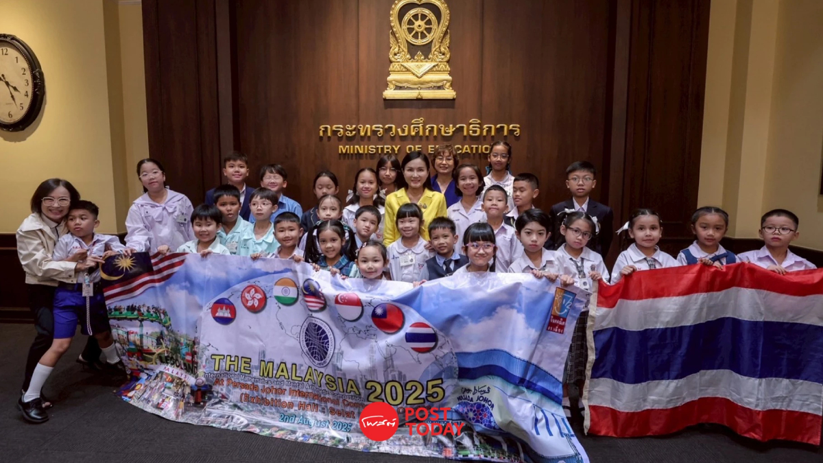 “รมว.นฤมล” อวยพร-ให้กำลังใจนักเรียนไทย แข่งคณิตคิดเร็วที่มาเลเซีย “รมว.นฤมล” อวยพร-ให้กำลังใจนักเรียนไทย แข่งคณิตคิดเร็วที่มาเลเซีย