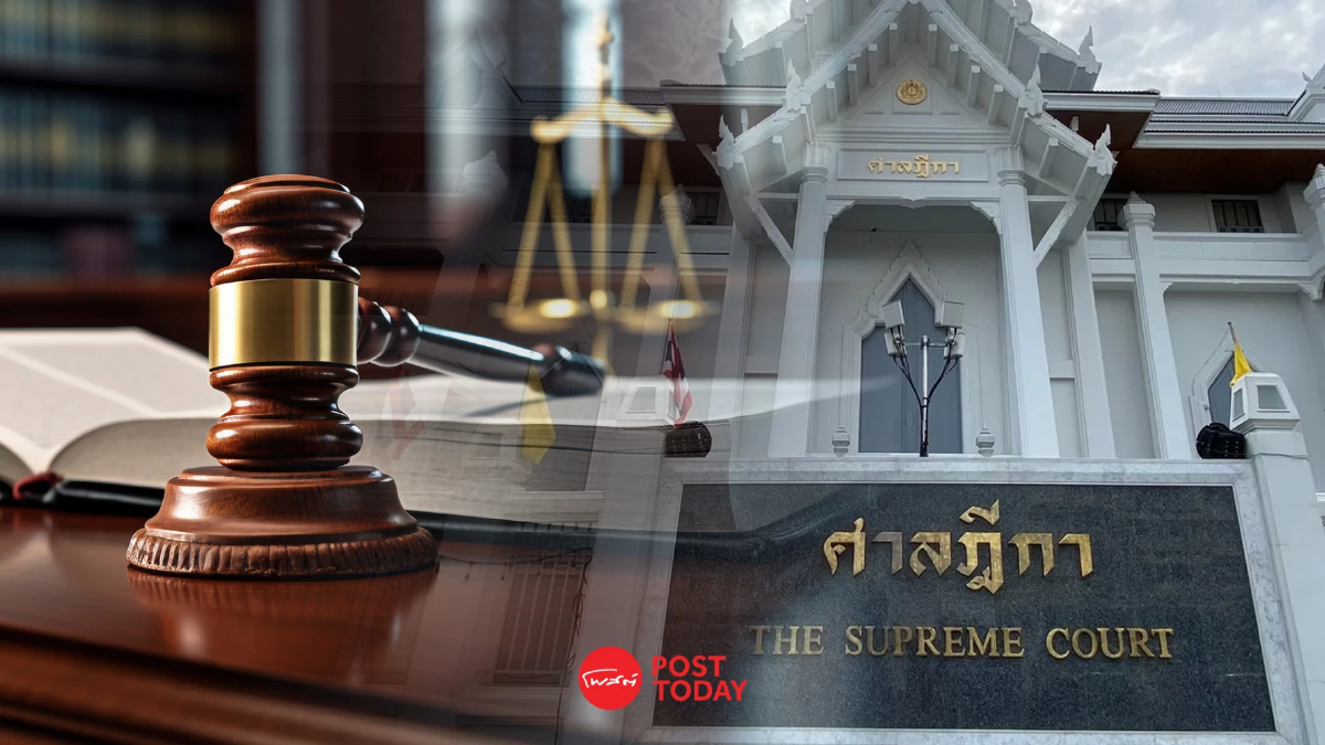 เปิดเอกสารลับ! ผู้พิพากษาแจงก.ต.ปม“เงินร้อยโล”คดีหุ้นWEH เปิดเอกสารลับ! ผู้พิพากษาแจงก.ต.ปม“เงินร้อยโล”คดีหุ้นWEH