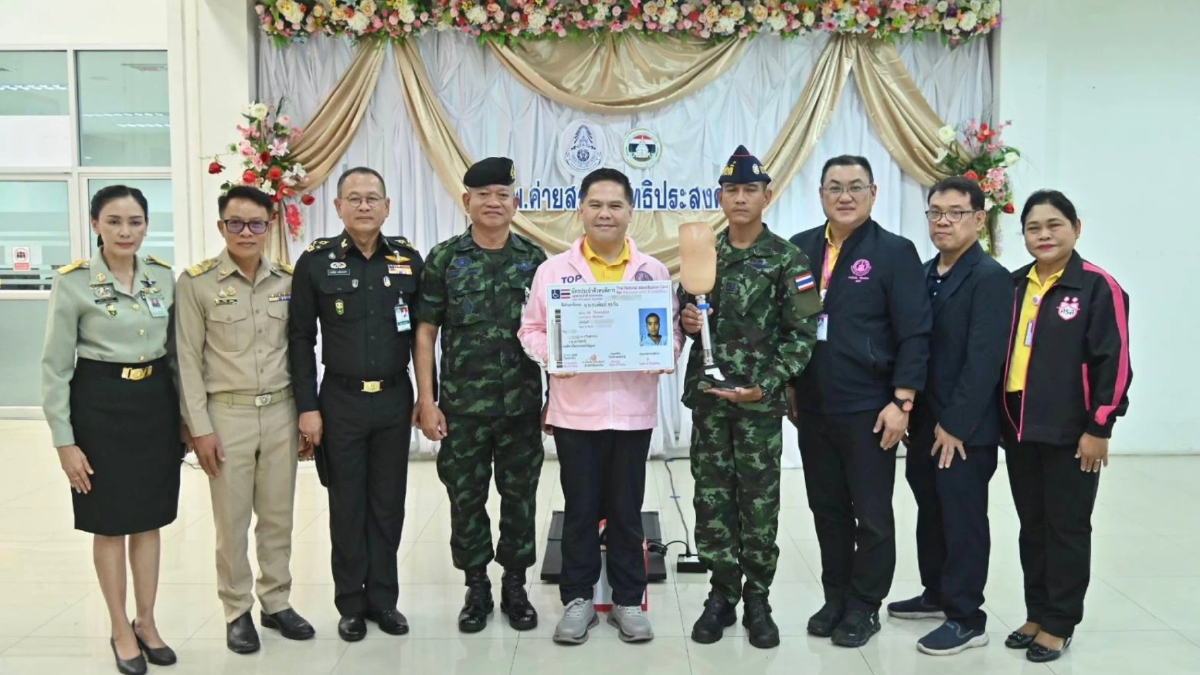 “วราวุธ” ส่งมอบขาเทียมไดนามิกส์ sPace เสริมคุณภาพชีวิตผู้พิการ “วราวุธ” ส่งมอบขาเทียมไดนามิกส์ sPace เสริมคุณภาพชีวิตผู้พิการ