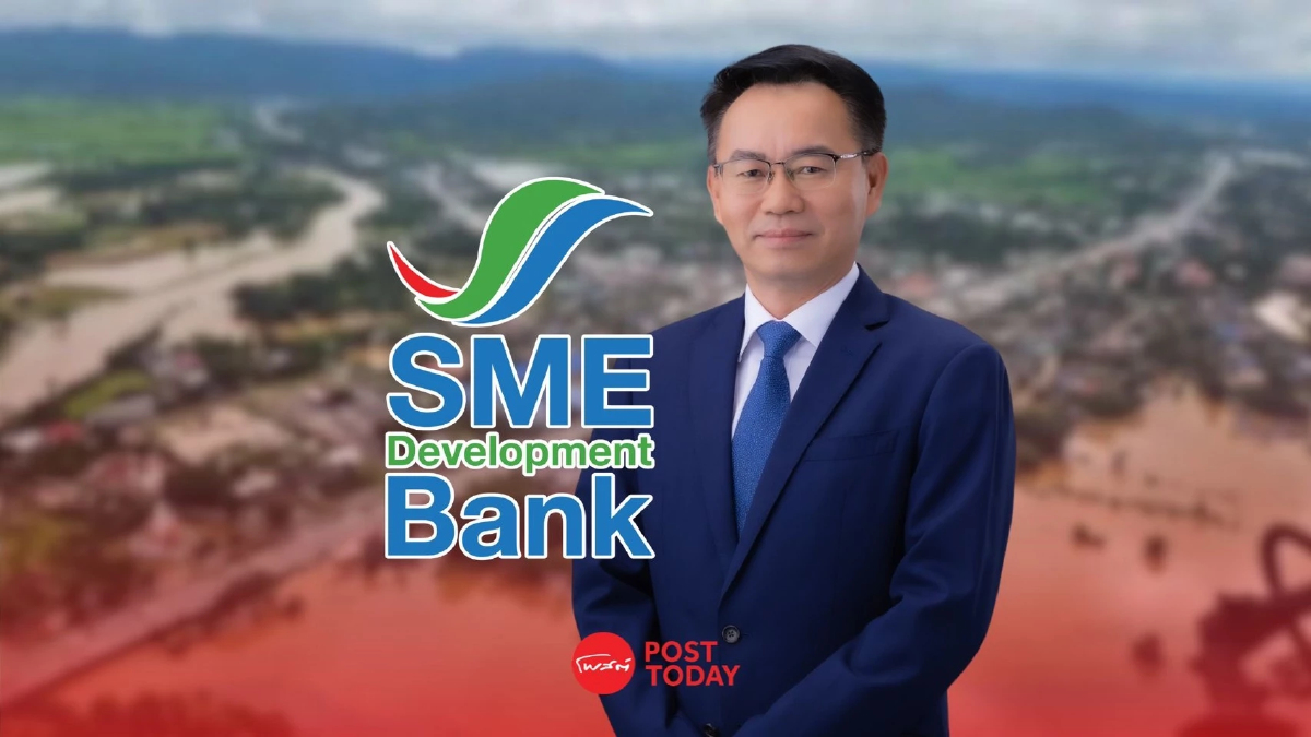 SME D Bank ส่งด่วนพักหนี้-ลดดอกเบี้ย-เติมทุน ช่วย SME ภาคเหนือฝ่าวิกฤตน้ำท่วม SME D Bank ส่งด่วนพักหนี้-ลดดอกเบี้ย-เติมทุน ช่วย SME ภาคเหนือฝ่าวิกฤตน้ำท่วม