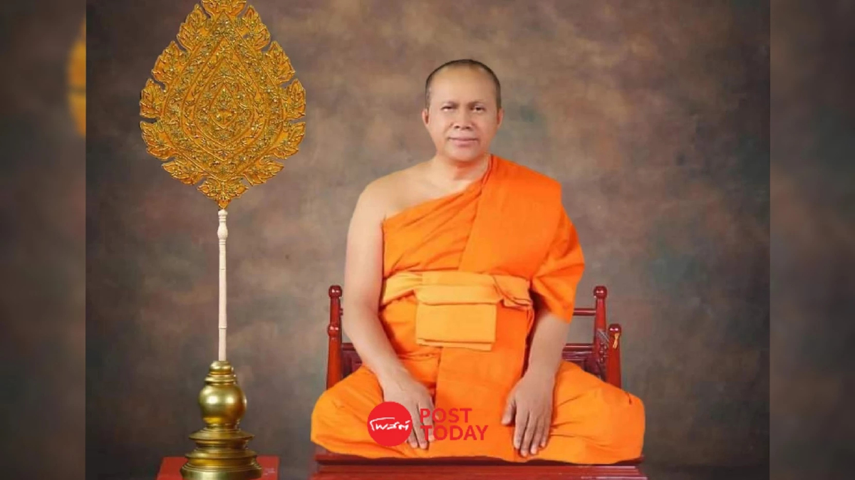 "พระธรรมวชิรธีรคุณ" แจ้งขอลาออกแล้ว! เหตุปัญหาด้านสุขภาพ "พระธรรมวชิรธีรคุณ" แจ้งขอลาออกแล้ว! เหตุปัญหาด้านสุขภาพ